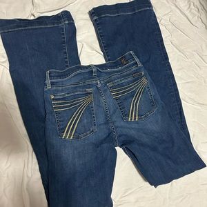 7FAMK 7 for all mankind DOJO